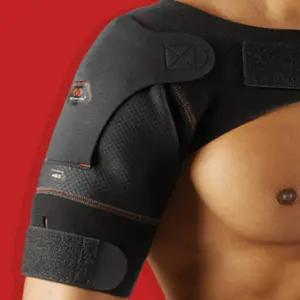 맥데이비드 테니스 배드민턴 야구 어깨 보호대 랩 S BNS