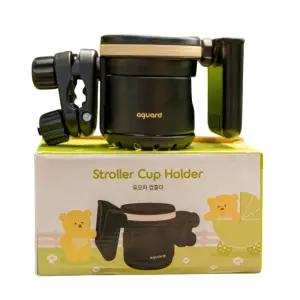 여유로운 아기외출 유모차걸이 컵홀더 거치대 고정 휴대용