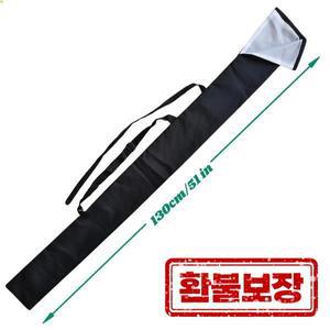검도 아이키도 이아이도 검 가방 일본식 스트랩 포함 가방 1.3미터/51인치