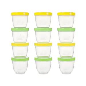 리에또 이유식 재료 야채 과일 밀폐용기 300ml 12P BNS