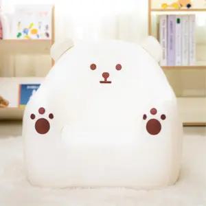 키즈카페 아기의자 바른자세 유아쇼파 어린이 아이선물 토들러