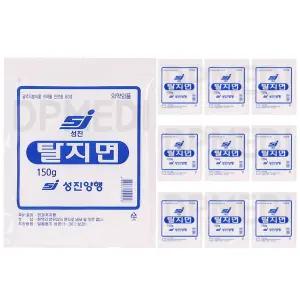 탈지면 150g 10개 의료용솜 탈지면솜 탈지솜 병원솜 약국솜