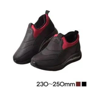 겨울신발 여성 발끝까지 따뜻한 털운동화 미끄럼방지