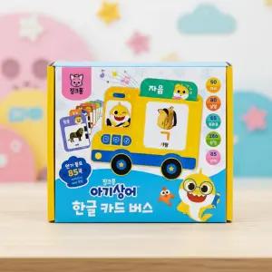 핑크퐁 아기상어 한글 카드 버스 멜로디 사운드 글자공부 국어 배우기 단어카드 학습 장난감