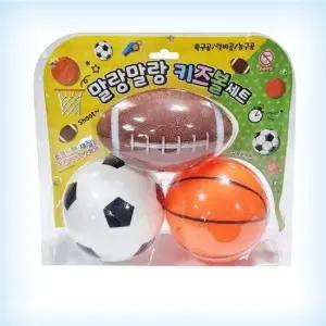 키즈볼 키즈 스포츠볼 세트 3p/축구공/럭비공/농구공/볼