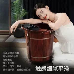 족욕기 가정용 건식 습식 발 나무 찜질기 카페 대야