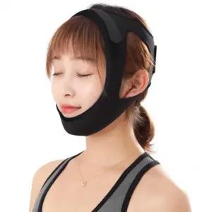 EA 여름용 숨쉬기 좋은 수면 보조 밴드 꿀잠밴드