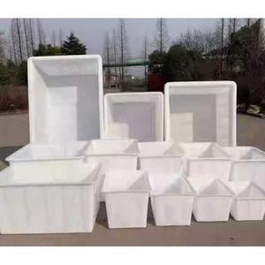 사각다라이 다라이 플라스틱 사각 고무다라 대형 바구니 다용도