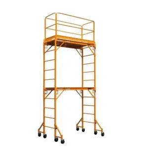 이동식 PT아시바 bt 고소 난간대 조정 도배 스케폴딩