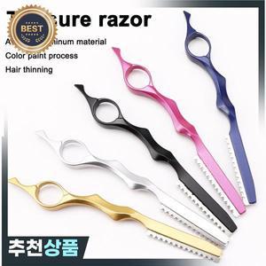 헤어 커팅 나이프 숱가위 이발용 면도기 스트레이트 살롱 헤어드레싱 스틱 커터 로터리 바버 키트