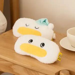 안대 캐릭터수면안대 캐릭터눈가리개 주니어수면안대 1P 커플 극세사