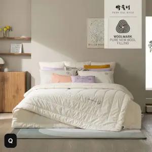 (Q)박술녀 호주산 100%양모 피그먼트 영화3(차렵이불+베개커버)