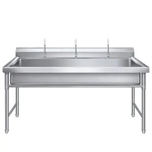 야외 세면대 스텐 세족 설거지 개수대 학교 운동장