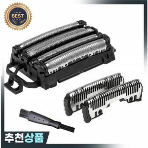 파나소닉 ARC5 5블레이드 면도기 ES-LV97-K ES-LV67-K용 N18R 교체용 외부 포일  내부 블레이드  WES9032P