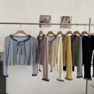 여사친 니트 투피스 끈 나시 카디건 세트 봄가을 레이어드 DUCHI1