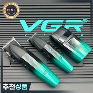 VGR 바리깡 트리머 이발기 클리퍼 헤어 전문가용 전기식 면도기 바버샵용 금속 재질 남성용 V-003 V-906 V-