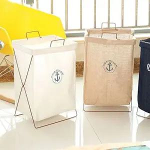 모던 인테리어 접이식 손잡이 빨래 세탁 바구니