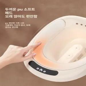 픽랩마켓 진공좌욕기 가정용치질좌욕기 변기좌욕기