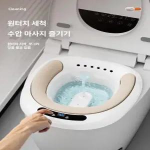 픽랩마켓 진공좌욕기 변기좌욕기 가정용좌욕기 진공