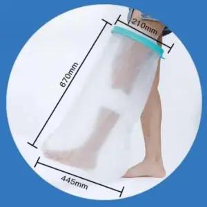 기브스방수포 다리 깁스 방수 커버