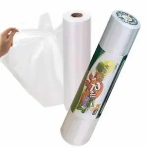 주방비닐 왕대 일회용 비닐봉지 대형 비닐팩 포장용 봉투 400매 45x60cm
