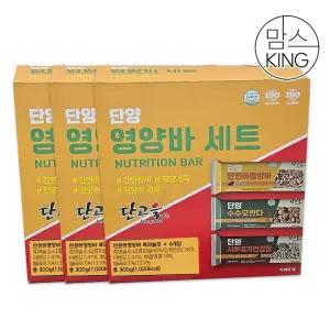 갤러리아 [맘스킹]온전식품 단양솔솔 영양바 만천하영양바 50gx6개 3세트