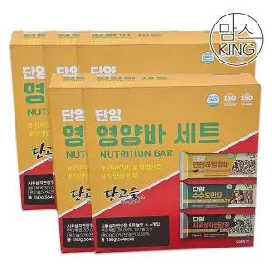 갤러리아 [맘스킹]온전식품 단양솔솔 영양바 시루섬자연강정 25gx6개 5세트