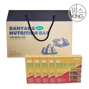 갤러리아 [맘스킹]온전식품 단양솔솔 영양바 모듬5종 1세트 선물세트