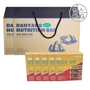 갤러리아 [맘스킹]온전식품 단양솔솔 영양바 모듬5종 2세트 선물세트