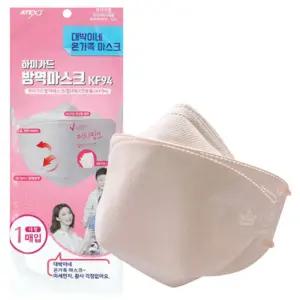 아텍스 하이가드 KF94 연분홍색 30매 개별포장
