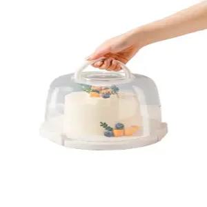 돔 덮개 화이트 케익 8인치 커버 빵 디저트 높은상자 뚜껑