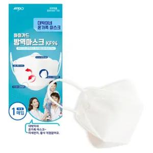 아텍스 하이가드 KF94 흰색 100매 개별포장