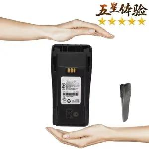 GP3688 GP3188 DEP450 CP140 CP040 CP200 라디오 액세서리와 호환되는 NNTN4497CR/DR 리튬 이온 배터리 용