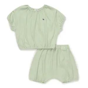 [블루독베이비](MN)슈크림 상하세트A 46370-672-07_s