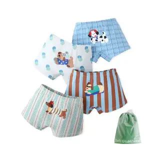 조깅하는 퍼피 남아 사각팬티 4매+더스트백(N197)