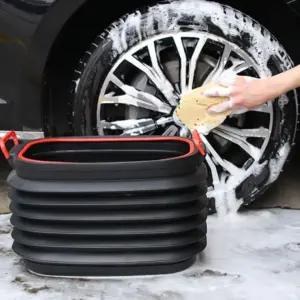 대형 수납 접이식 다용도 자동차 정리함 보관함 자바라 37L