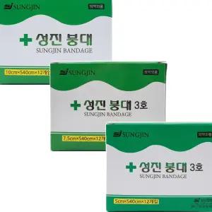성진 붕대 7.5cmx540cmx12개입 x5박스 거즈붕대 순면