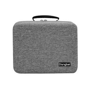 당베이 휴대용 케이스 원자 프로젝터