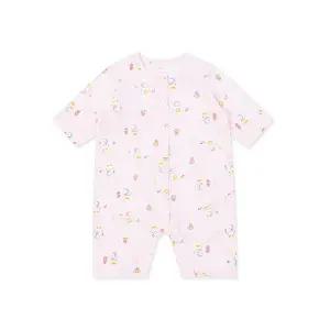 [오가닉맘]블로썸오로리칠부우주복_s