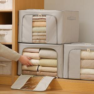 옷정리함 접이식 대용량 의류 보관 상자 단일 보이는 직물 방진 방습 다목적