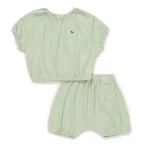 [B블루독베이비B]  (MN)슈크림상하세트  46370657207  선물/상하복