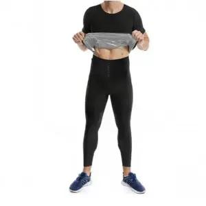 두꺼운 와이드 운동 집중도를 높여주는 템 땀복