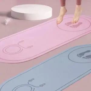 두꺼운 와이드 필라테스 쿠션 패드 소 도구