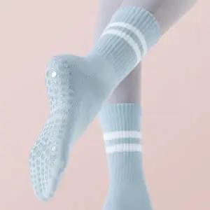 고급 논슬립 양말 요가 양말 남녀 미끄럼방지 쌍세트 미끄럼방지