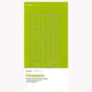 파인스킨 628RSY11 삼성 파인스킨 삼성 갤럭시북5 프로H NT960XHW NT965XHW 16인치 전용 키스킨