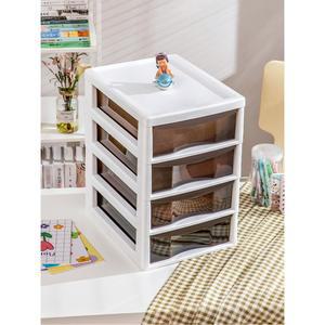 책상 서랍형 수납함 사무용 파일 캐비닛 문구 A4 다층 잡동사니 정리 선반