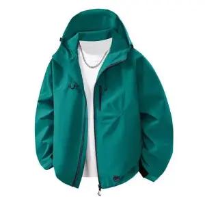 샤오원샵 남사친 점퍼 키작남 등산복 커플 야상 바람막이 꾹1