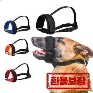 통기성 강아지 입마개 메쉬 물림 방지 짖음 방지 목줄 소형 중형 대형견 훈련 도구 나일론 입마개 세트 스