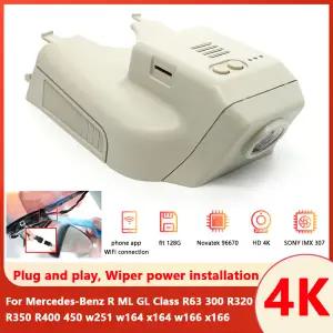 호환 차량용 듀얼 렌즈 와이파이 DVR 대시 캠 메르세데스 R ML GL 클래스 R63 300 R320 R350 R400 450 w251
