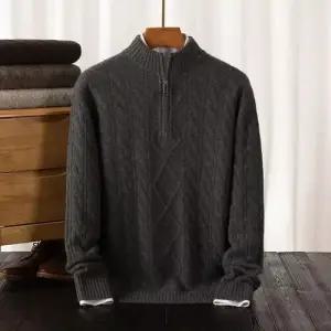 코아픽샵 니트 캐주얼 남친 가디건 반하이넥 꽈배기 도톰 키작남 반집업 폴라 순모 숍 꾹1